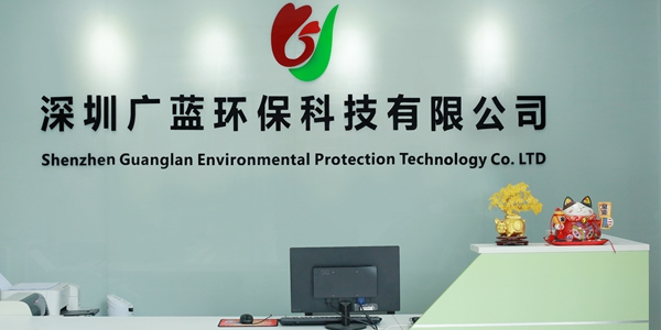 專業(yè)生油煙凈化器環(huán)保設(shè)備